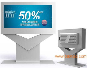 深圳優(yōu)質(zhì)55寸戶外廣告機制作全解析 打造高效戶外數(shù)字標牌與刷屏機解決方案