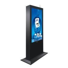 戶外70寸液晶廣告機 高清戶外媒體與數(shù)字標牌的生產(chǎn)、價格及制作全解析