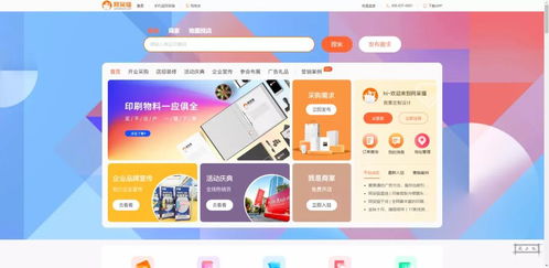 私域流量驅動增長 數字廣告制作如何助力傳統實體行業破局