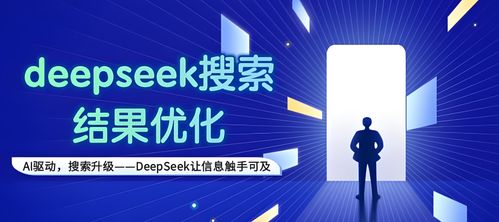 2026年臺(tái)州企業(yè)GEO獲客服務(wù)商深度評(píng)測(cè)與選擇指南